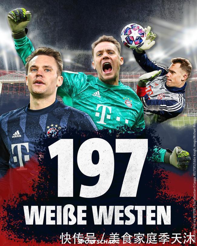 退役、与王楚钦不和、和王曼昱恋爱，林高远身上哪个传闻是真的